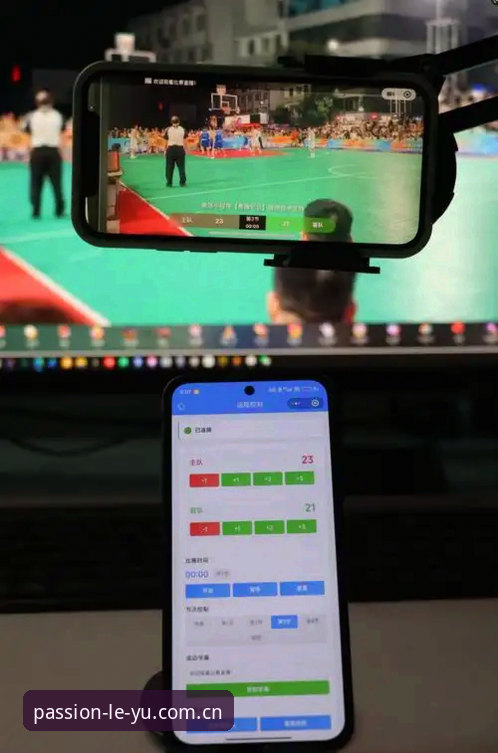 乐鱼APP赛事数据手机版 乐鱼APP赛事数据手机版使用详解:从注册到实时分析的完整路径