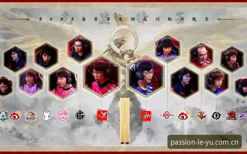 此刻即激情官网注册 揭秘此刻即激情官网注册:一个体育数据玩家的真实评测