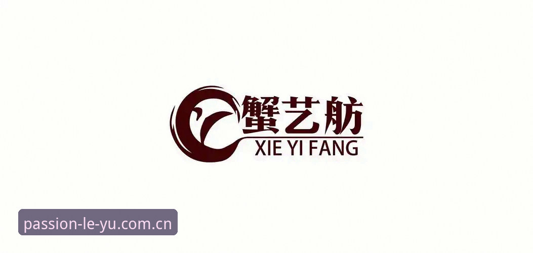 此刻即激情中国官网官方下载 乐鱼体育平台完整使用指南:从此刻即激情中国官网官方下载到深度数据解析